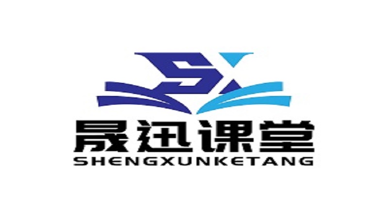 测试